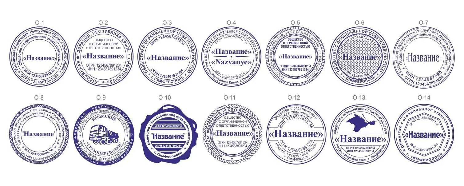 Общество с ограниченной ответственностью компания центр