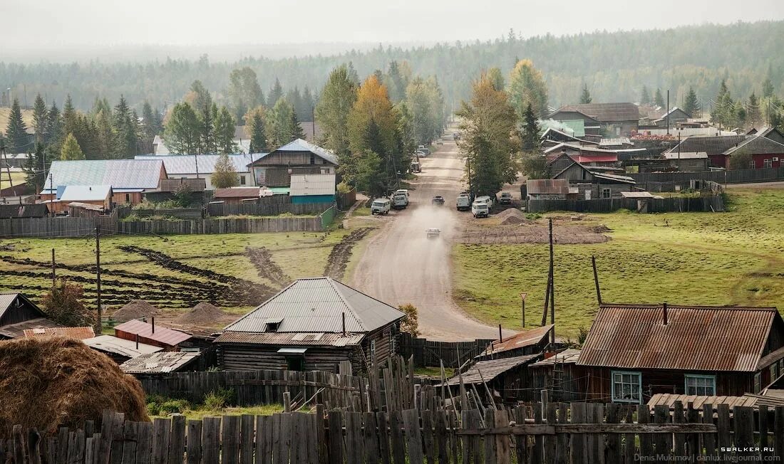 Ырбан. Тоджа Тоора Хем. Поселок Тоора Хем. Тоора Хем Республика Тыва. Тоджа Тыва Тоора-Хем.