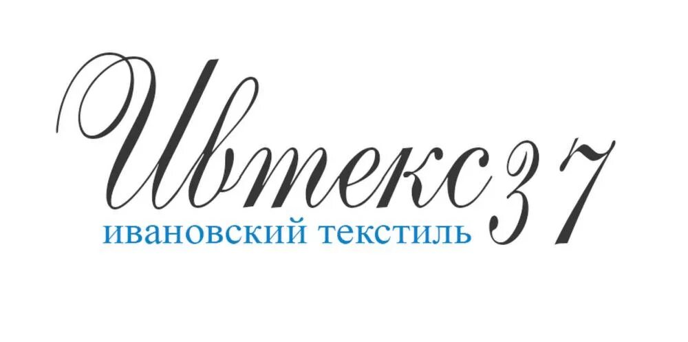Натали-37 ивановский 37. Ивановский 37. Трикотаж натали халат 6731. Ивановский 37. Текстиль.