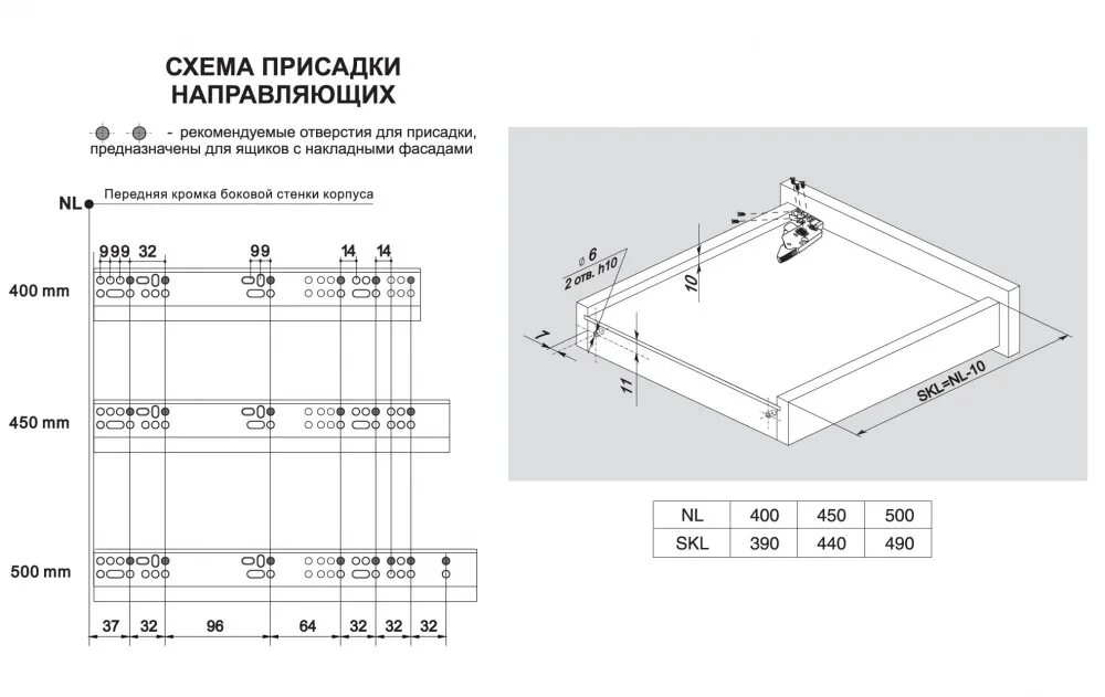 DB4513Zn/400 Направляющие шариковые push-to-open 400Boyard