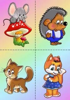 Дидактическая игра кто пришел