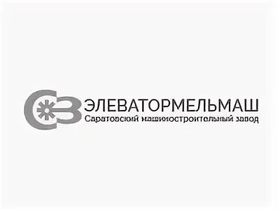 Элеватормельмаш