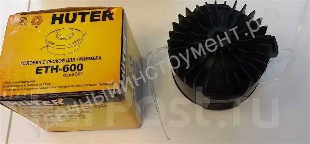 головка с леской eth-600 для get-600. головка для триммера huter get 600 eth. головка для триммера huter get 600 eth. катушка huter 600. катушка huter 600.