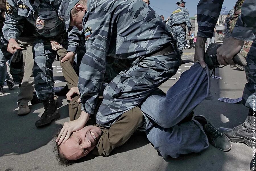 Физическое задержание