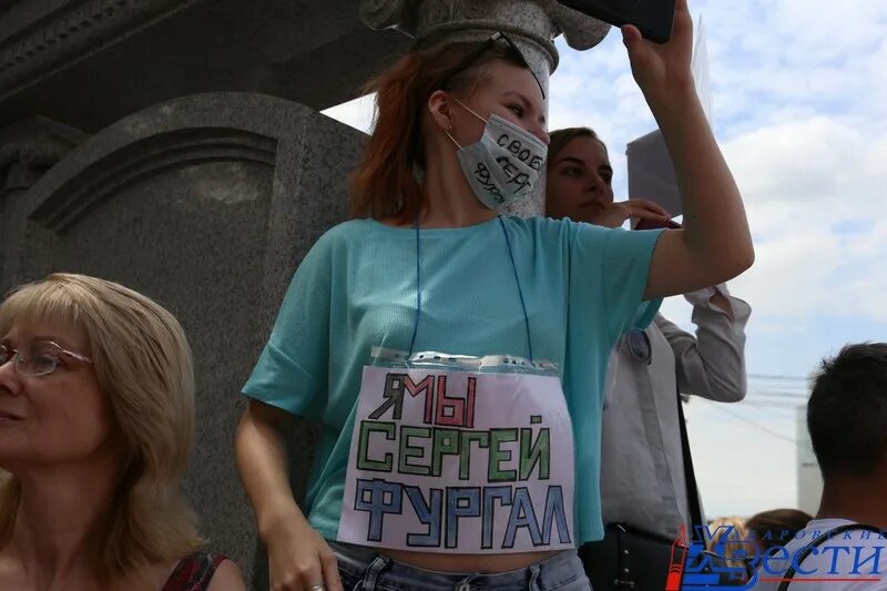 Экологическая организация провела несанкционированный митинг. Протест в Чите 2015 май. Акция несанкционированные надписи. Картинки митинг несанкционированного на аватарку.