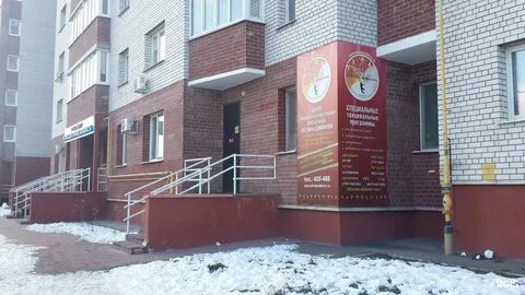 Паскевича смоленск