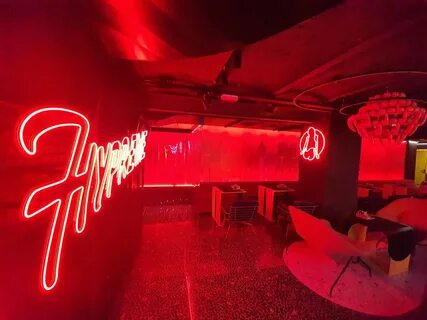Lounge новосибирск