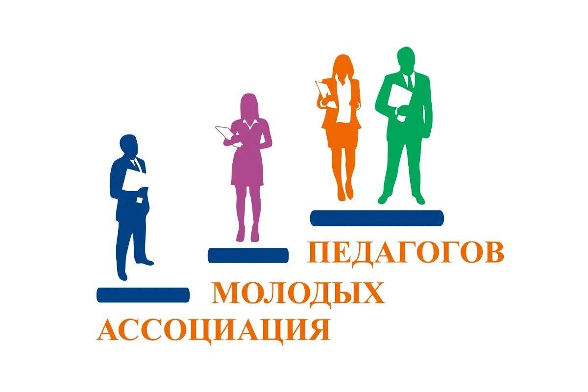 педагог и наставник презентация. задачи наставника. визитная карточка в портфолио учителя. основные задачи наставника. для поддержания дисциплины на уроке педагогу необходимо.