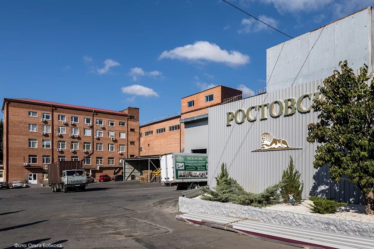 завод эмпилс ростов-на-дону. ростовский прессово-раскройный завод. завод рпрз в ростове на дону. рпрз межерицкий. адреса ростовских заводов.