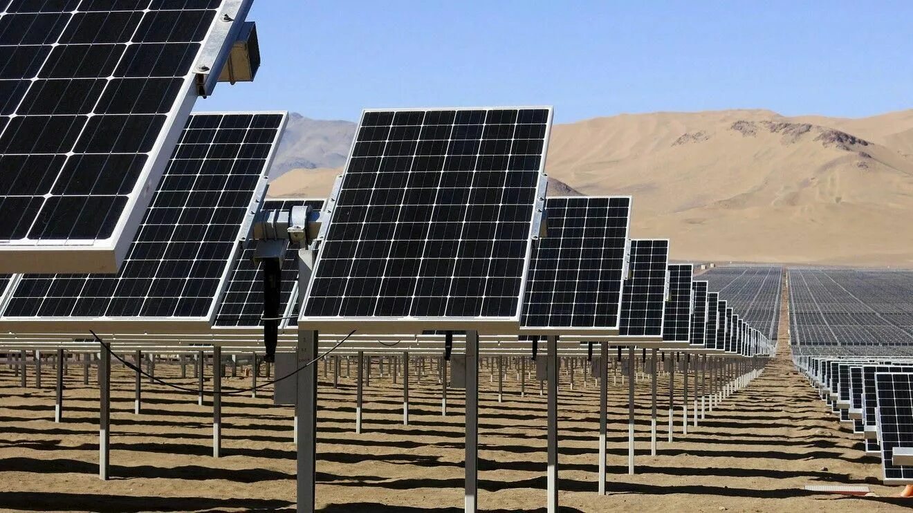 New energy ltd. Хесонг Солнечная энергия. Португалия Solar Energy. Гелиоэнергетика и Солнечная энергия. Солнечные электростанции в Чили.