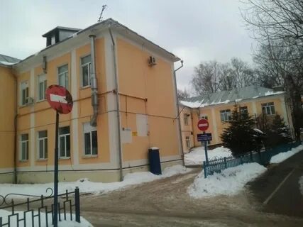 Тверь центр для детей