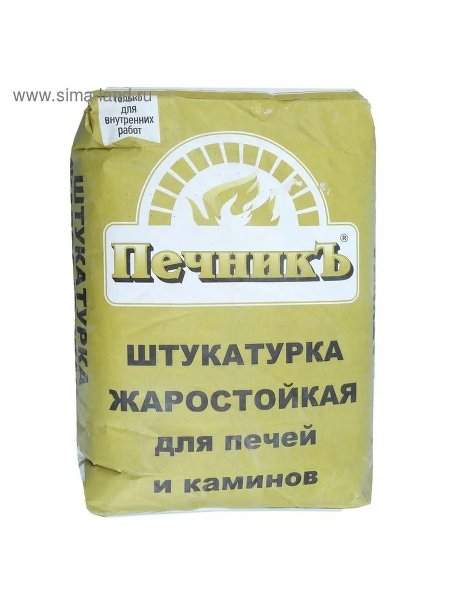 Штукатурка для печей купить. Термостойкая штукатурка для печей. Жаростойкая штукатурка для печей. Смесь для печей и каминов огнеупорная. Кладочная жаростойкая смесь для печей и каминов печник.