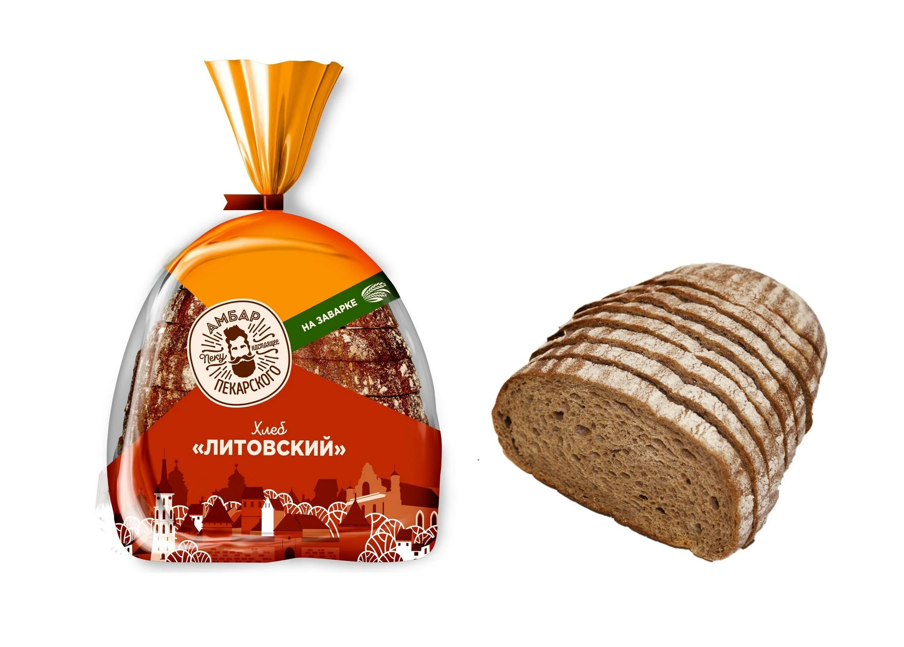Пачка хлебцев. Хлеб в упаковке. Литовский хлеб. Упаковка хлебобулочных изделий. Современная упаковка хлеба.