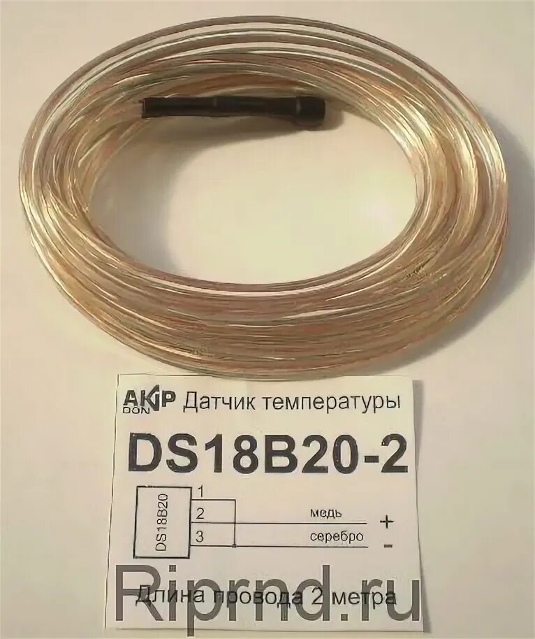 Ds18s20 / ds18b2. Гильза для ds18b20. Ds18b20 в царгу. Датчик ds18s20.