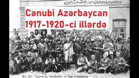 Иранская революция 1905 1911
