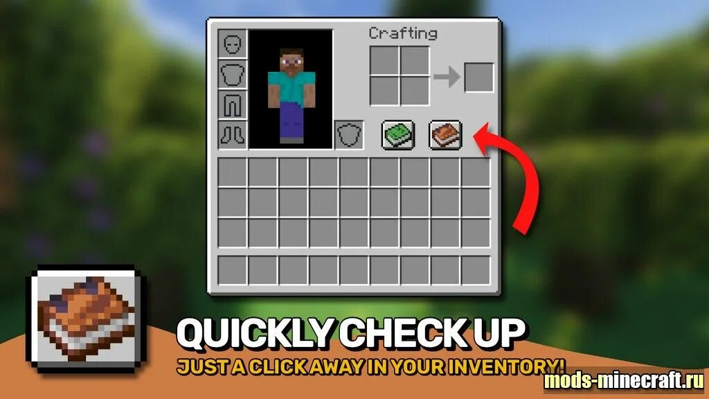 Prefab mod 1. 19 фордж. Читы 1. 19. 2.
