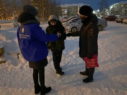 Несколько заметный