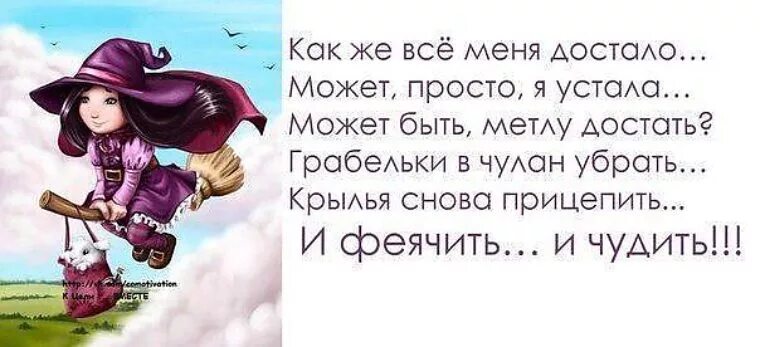 Ну и денек теперь ване предстоит