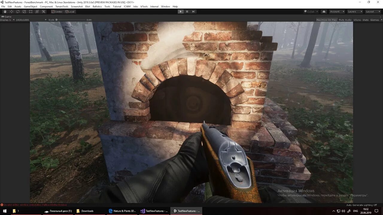 Unity 2019.3. Unity движок графика. stalker на движке unity. юнити красивая графика. сталкер на юнити.