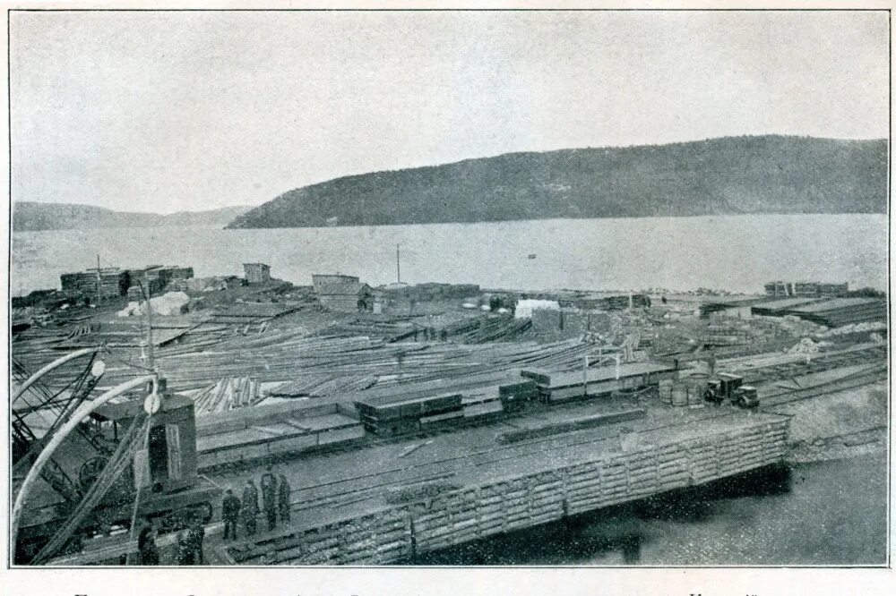 Владивосток - Романов на Мурмане, 1914-1917 гг.: lot1959 - ЖЖ