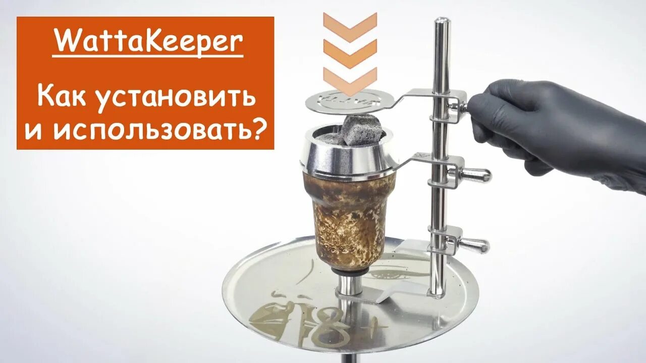 Как пользоваться калаудом