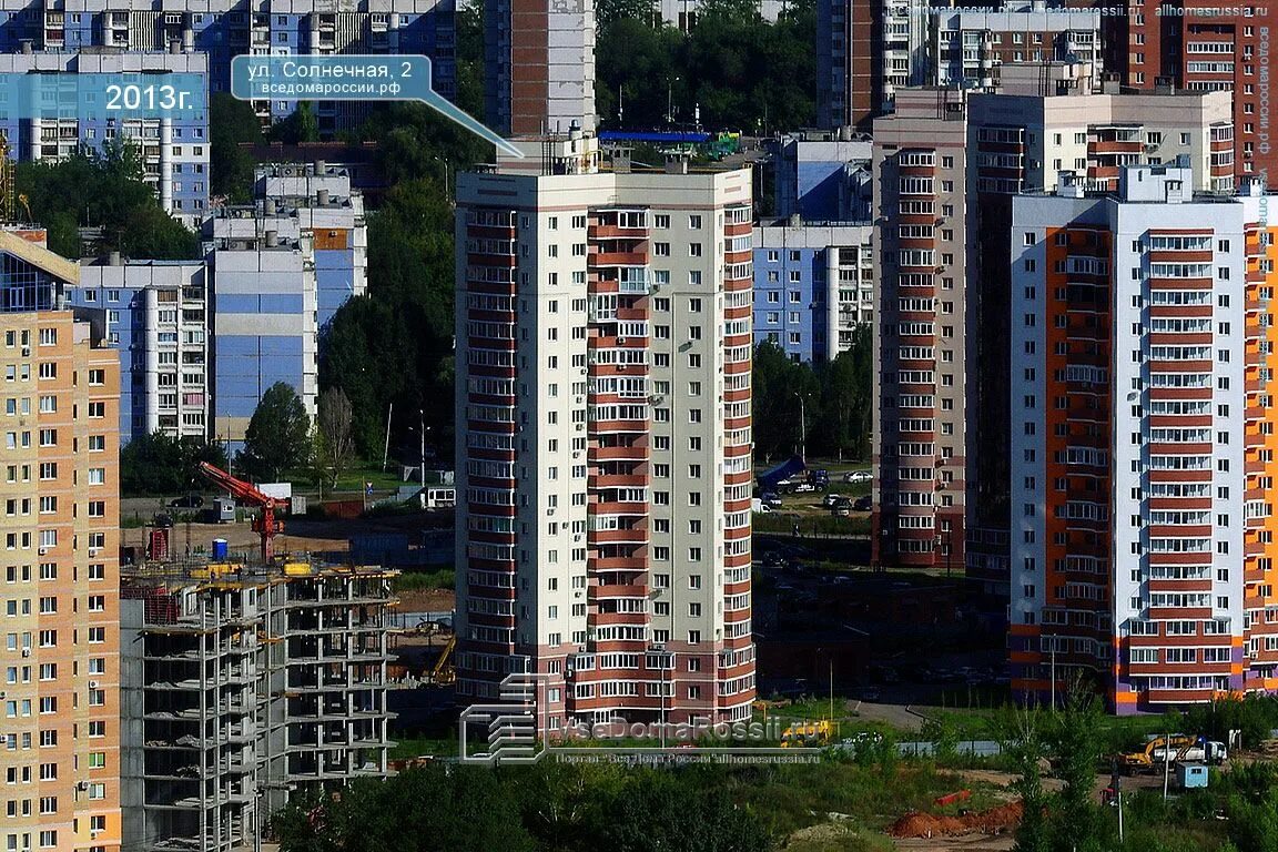 самара, солнечная улица, 12. самара, солнечная улица, 12. самара ул солнечное. солнечная 67 самара. самара улица солнечная дом 7.