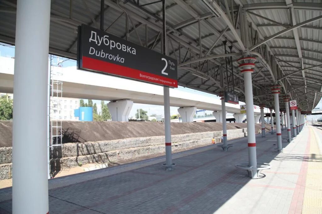 Дубровка (станция мцк). Дубровка переход на мцк. Дубровка (станция мцк). Мцк дубровка тц мозаика. Дубровка (станция метро).