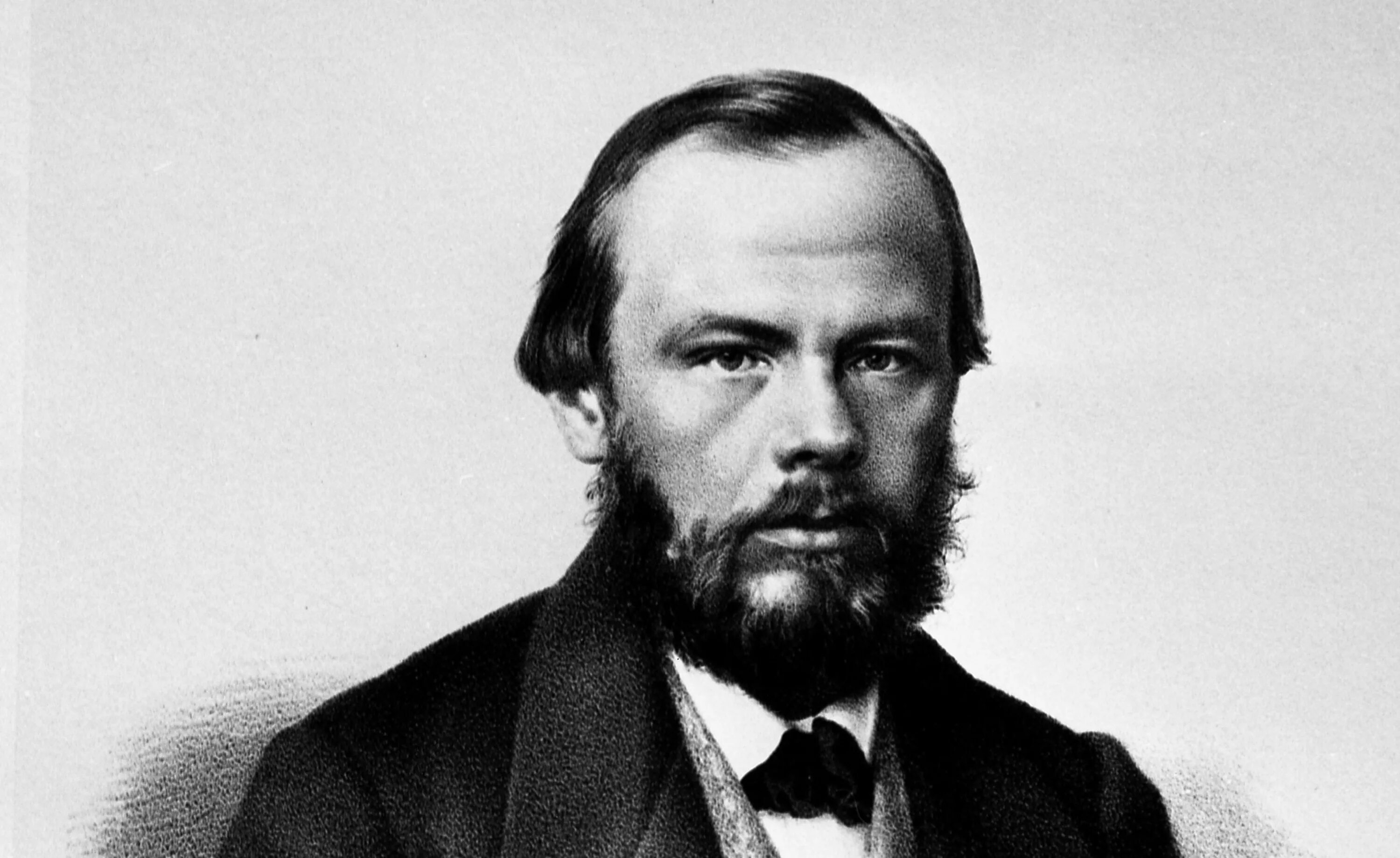 Достоевский портрет. Федор михайлович досто. Достоевский е. Федор михайлович досто. Достоевский е.
