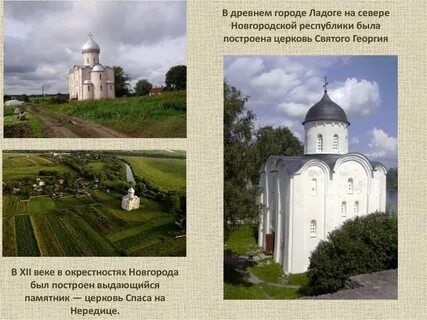 Культура 12 13 века