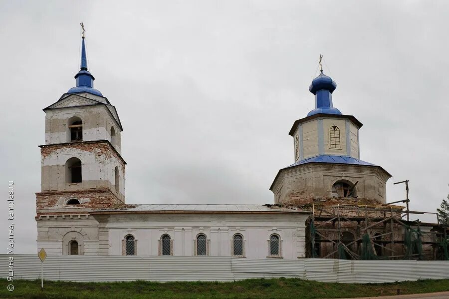 Яжелбицы новгородская область. Село Яжелбицы Валдайского района Новгородской области. Яжелбицы Новгородская. Домаши Валдайский район Церковь.