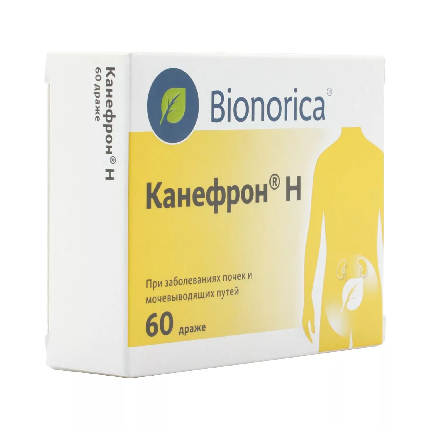 Канефрон н драже 60 Bionorica. Таблетки канефрон №100. Таблетки от цистита для женщин. Таблетки от цистита для женщин недорогие. Лекарство от цистита хороший эффективный