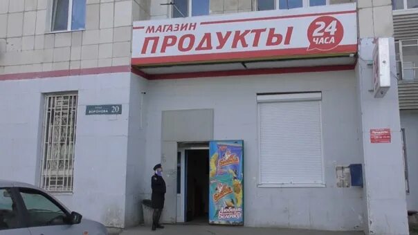 Спортивная 21 верхняя салда магазин. Мириада верхняя салда сайт. Часы верхняя салда. Формат верхняя салда. Энгельса 85 к2 верхняя салда.