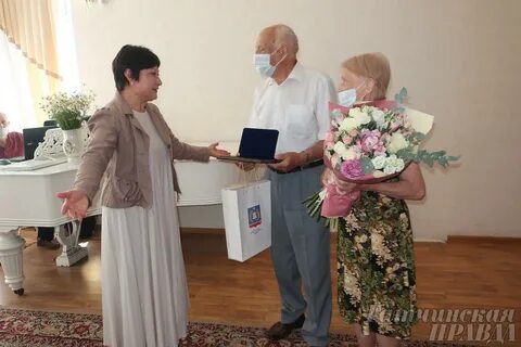 Загс гатчина телефон