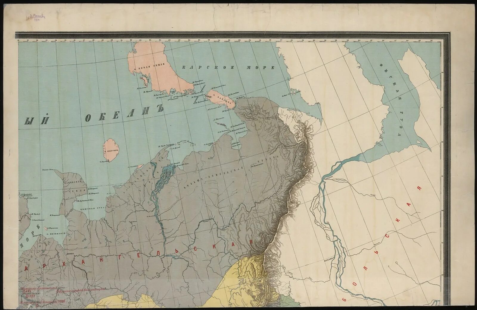 Карта епархий РПЦ 1900. Карта 1900г. Карта России 1900 года. Карта епархий Российской империи.