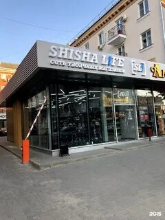 Shisha life воронеж