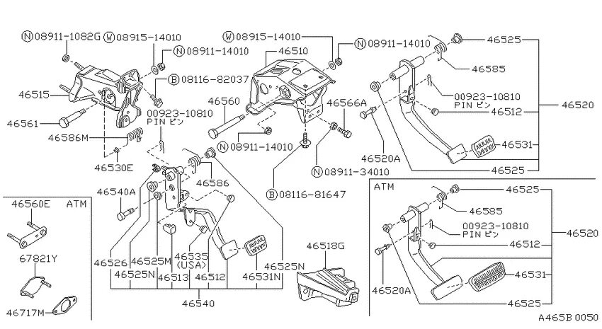 Как снять педаль сцепления на ниссан патфайндер BRAKE & CLUTCH PEDAL NISSAN NAVARA
