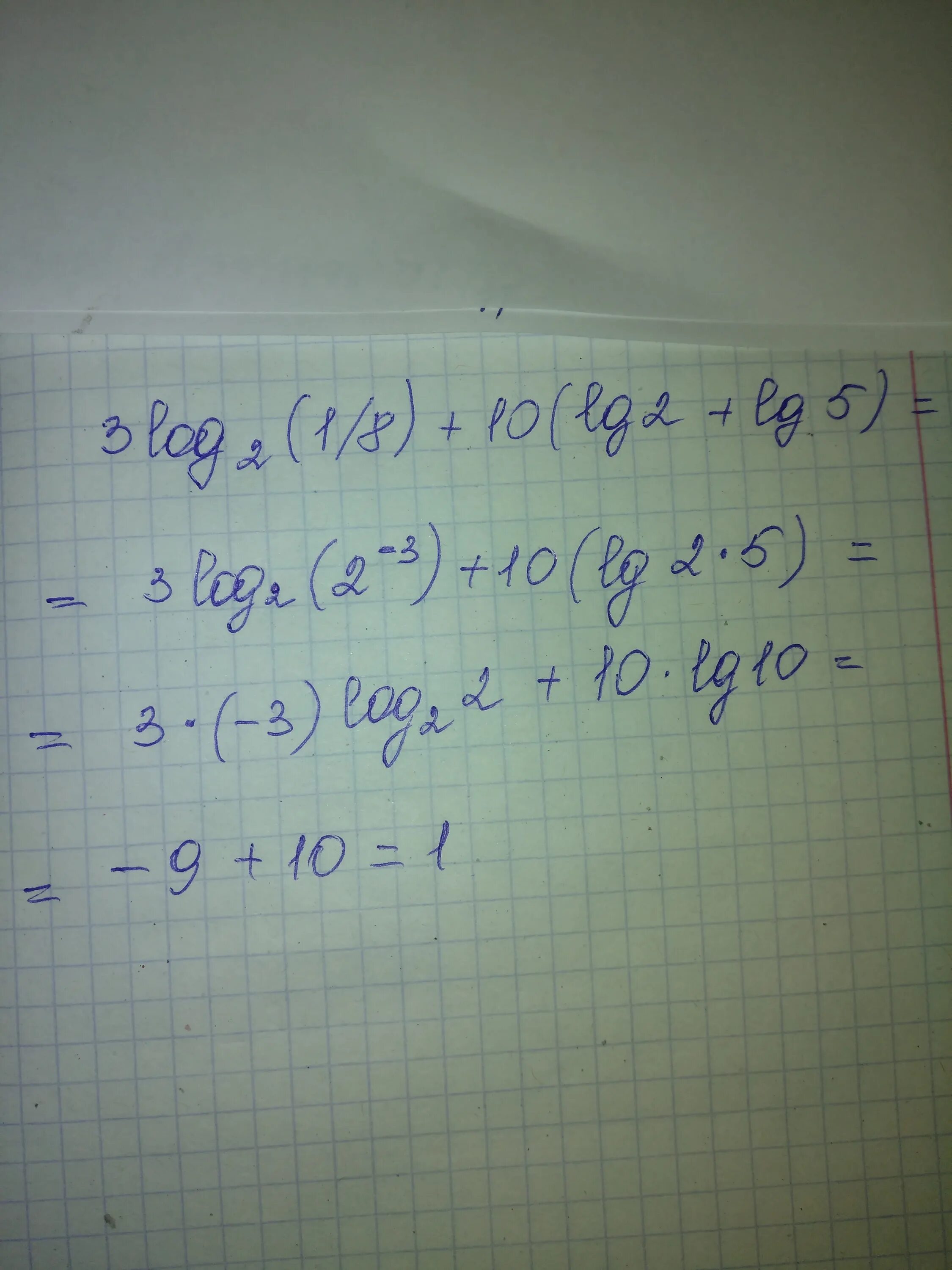 3log2 1/8+10 lg2+lg5. Lg5+lg2. LGX=2-lg5. LG(X+4)-LG(X-3)=lg8. Вычислить 3 3 2 log3 2