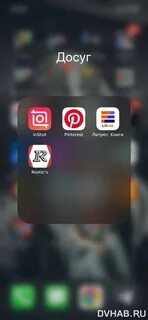 88005552550