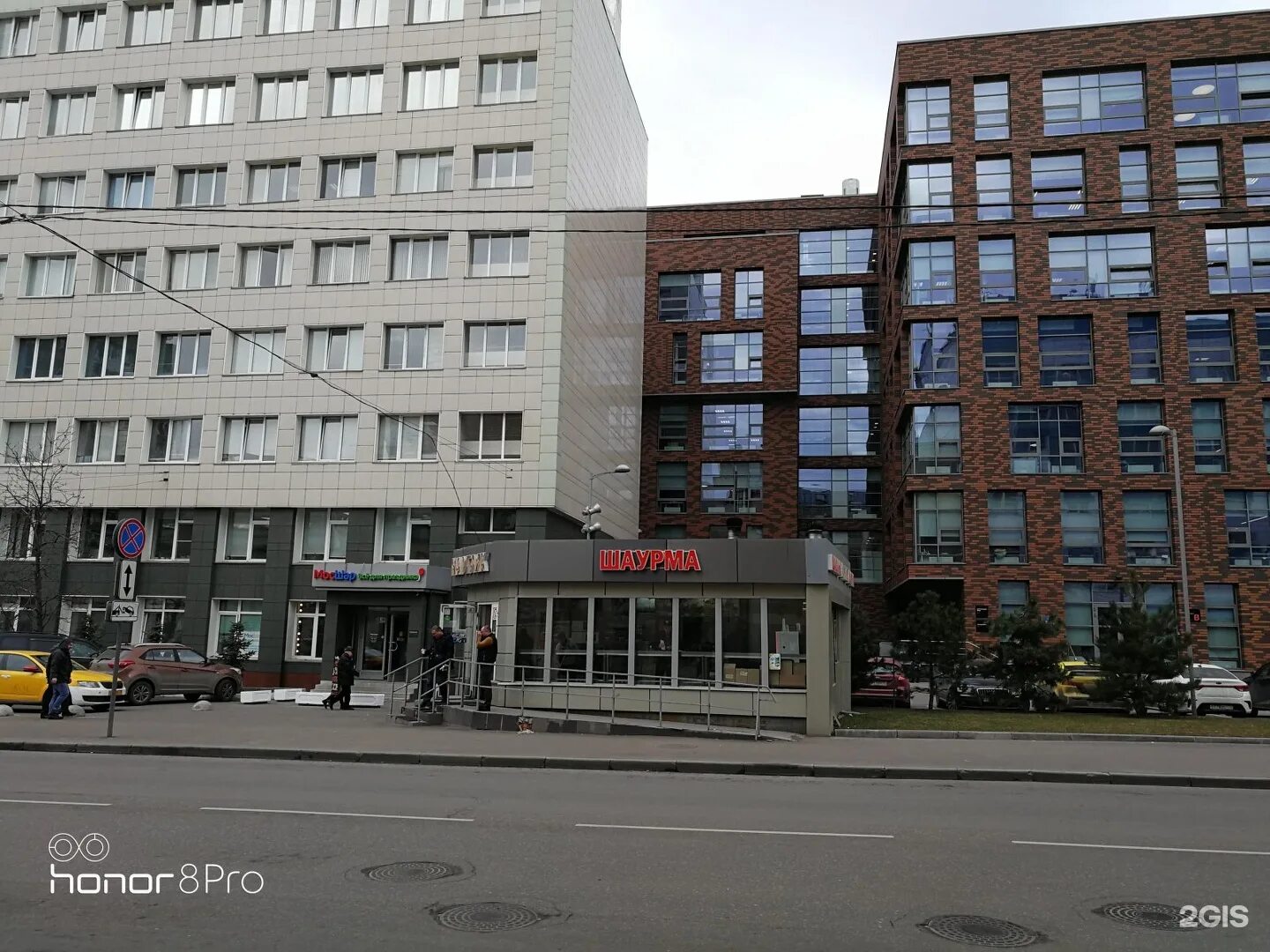 Москва верхняя красносельская ул 2. Верхняя красносельская 3с2. красносельская верхняя д.3, стр 1 бизнес-центр. бизнес центр на верхней красносельской 3а. верхняя красносельская улица д 3 стр 2.