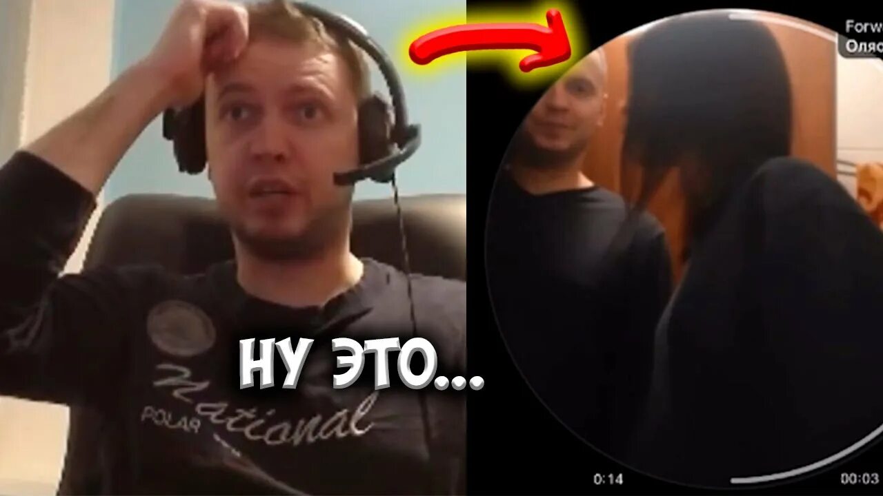 1. Папич. 1 папич. Папич 14. Папич 14.