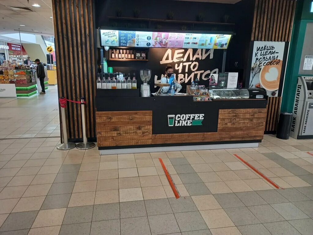 кофе рязань. рязань первомайский проспект 70к1 ipochino. первомайский проспект 70/1 рязань. клото кофейная компания. кофейни рязань.