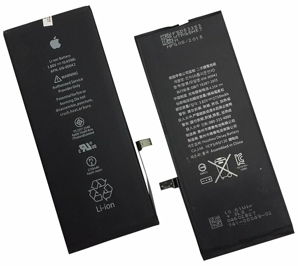 Аккумулятор apple iphone 6 plus (оригинальный чип). Iphone 15 plus аккумулятор. Аккумулятор для apple iphone 6s. Акб для iphone 7. Акб iphone 6s orig.