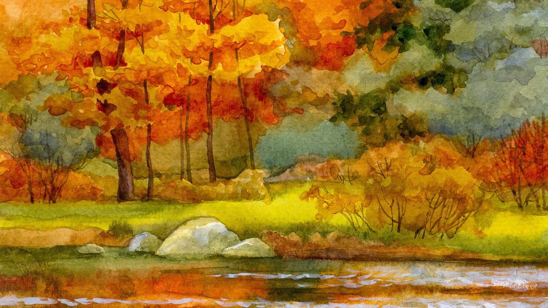 Осенний пейзаж акварелью. Пейзажи для рисования. Пейзаж в теплых тонах. Осенний пейзаж гуашью. Настроение в природе 2 класс изо