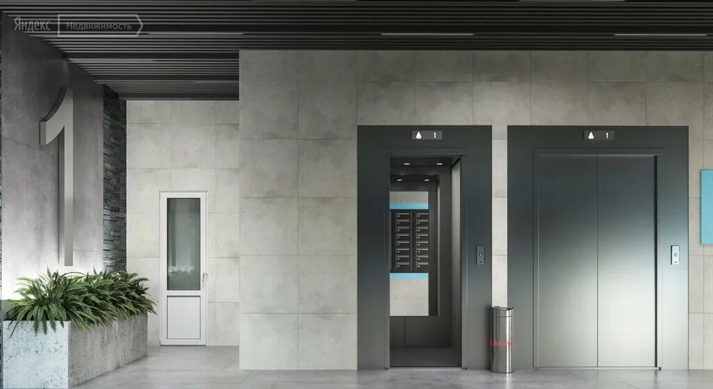 жк ахтуба сити парк. волжск новостройки. жк атмосфера волжский. атмосфера волжский. атмосфера волжский.