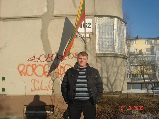 Тихий говор. Тихий дон урсуляк маковецкий. Тихий говор. Понятие говоры. Казачья балачка.