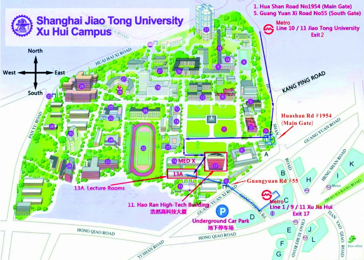 Shanghai Jiao Tong University – Шанхай. Шанхайский университет на карте. Кампус Шанхайского университета. Shanghai Jiao Tong University университет фото.