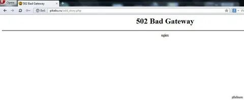 Bad gateway bitrix environment