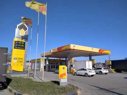 яндекс карта роснефть заправка