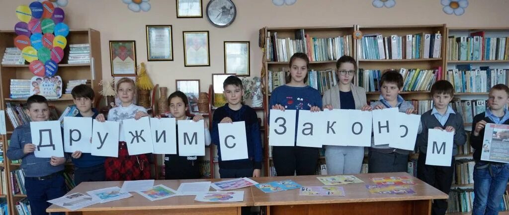 акция дружим с законом. мероприятия дружим с законом. буклет дружи с финансами. акция дружим с законом. аня смирнова кириши.