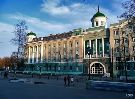 Удгу факультет 2024